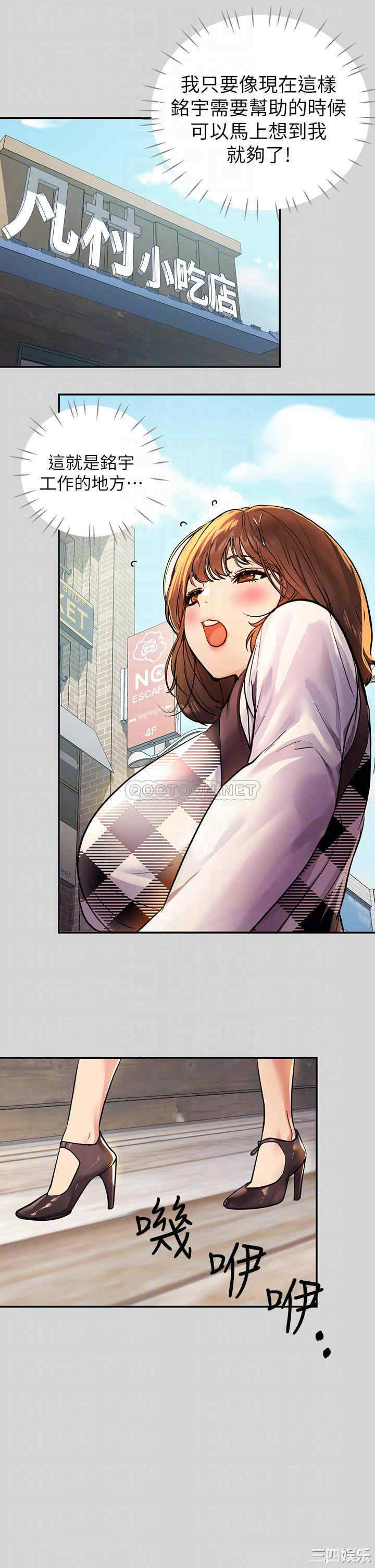 第6张