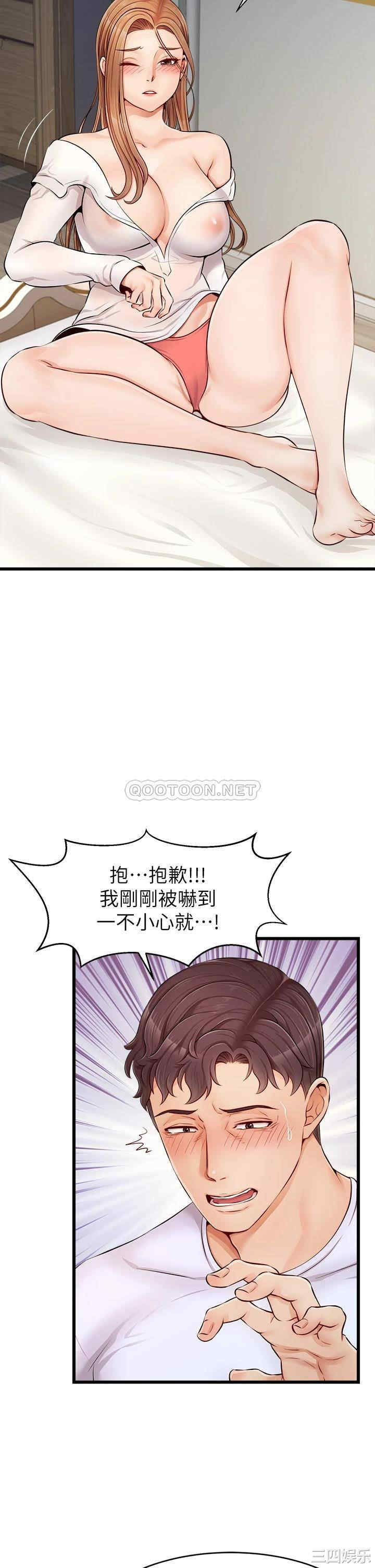 第15张