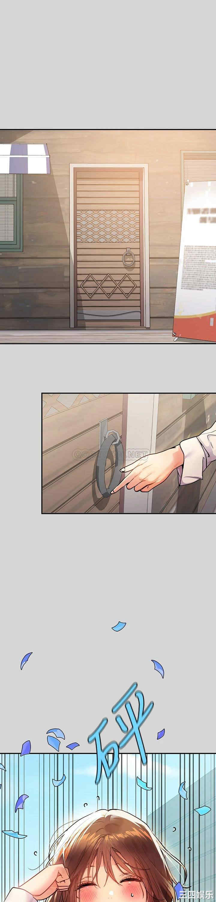 第7张