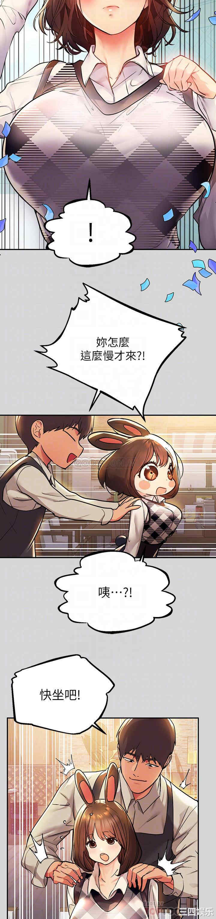 第8张