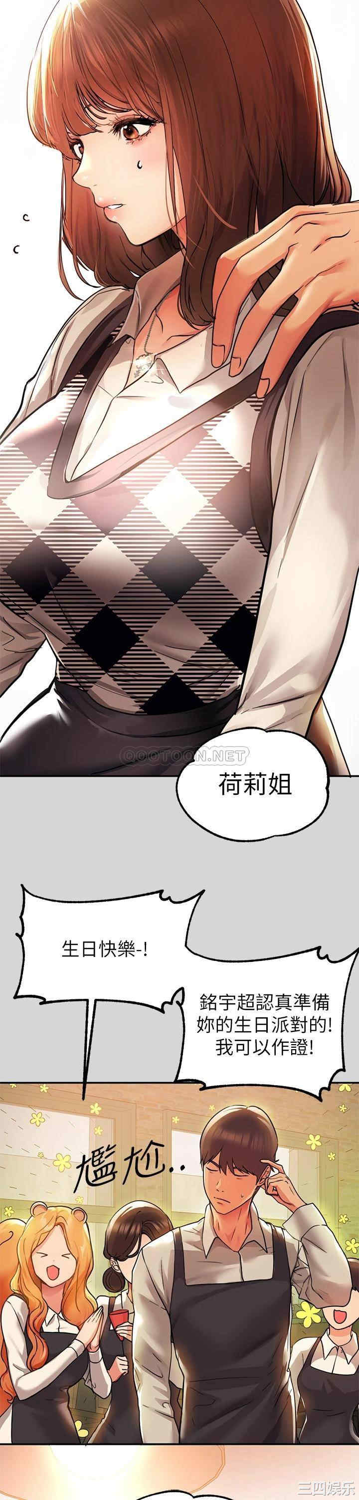 第11张
