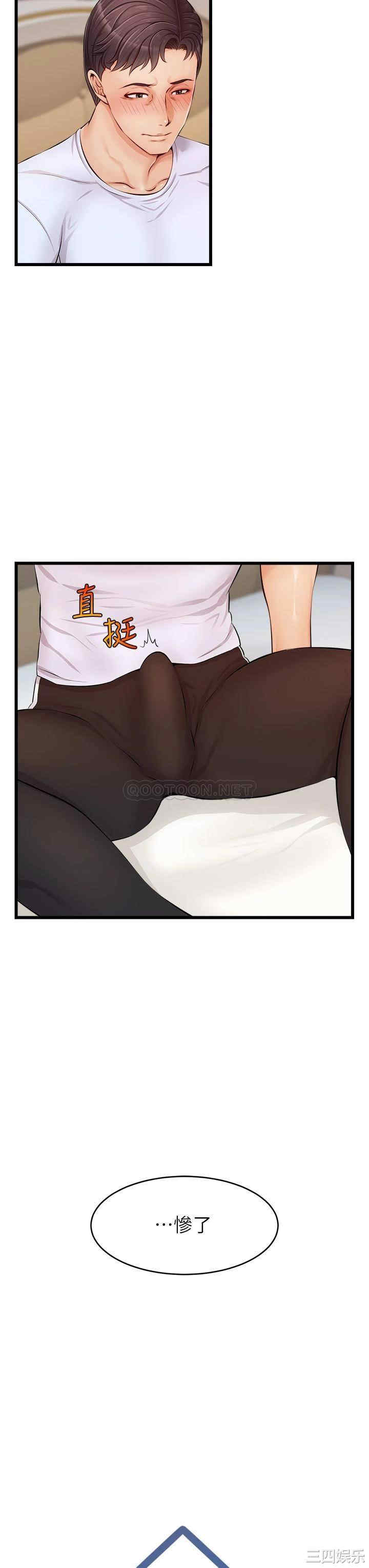 第20张
