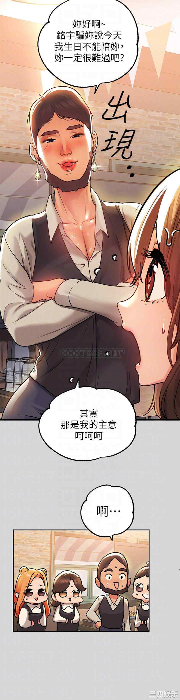 第12张