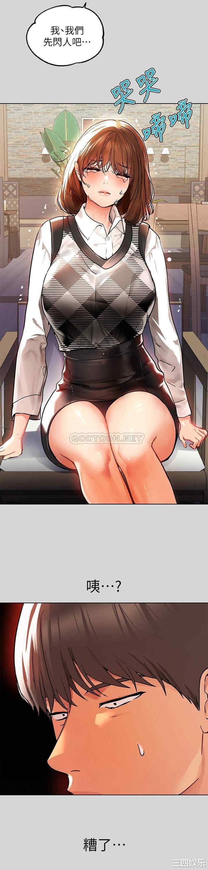 第13张