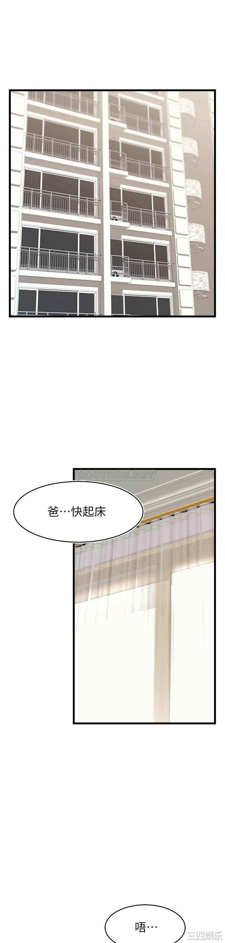 第22张