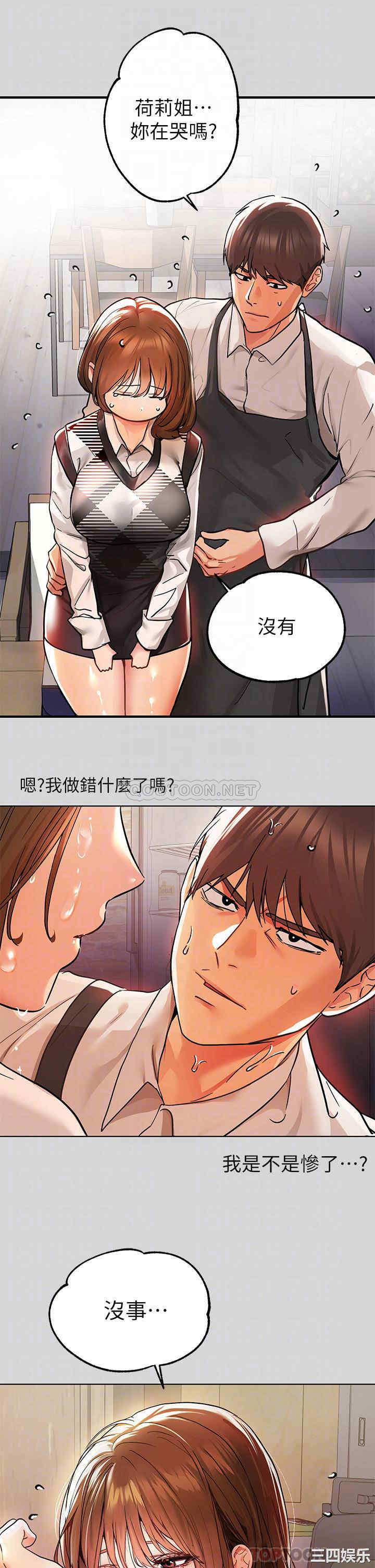 第14张