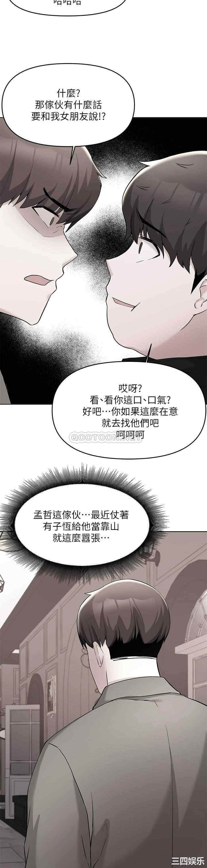第3张