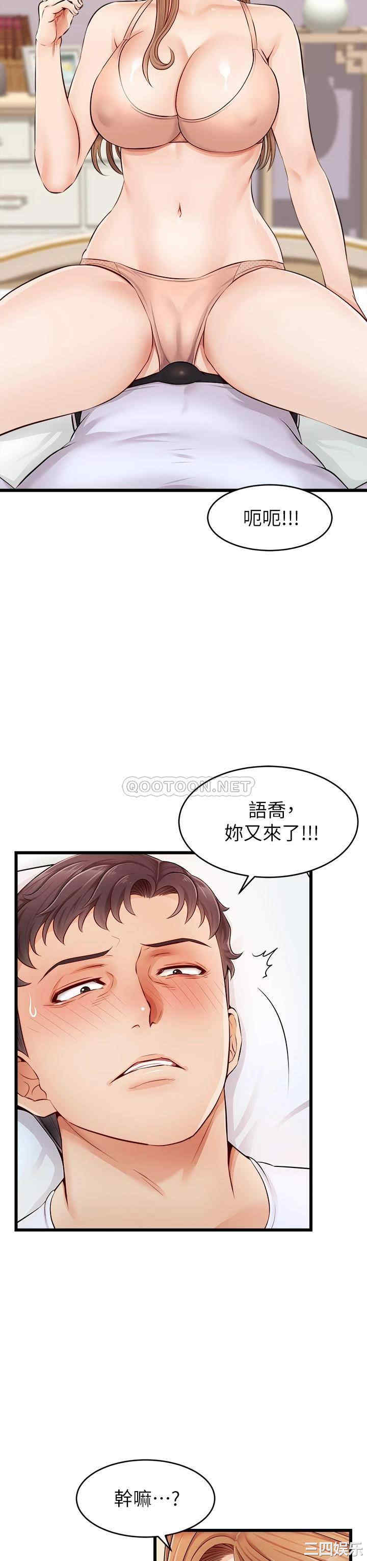 第24张