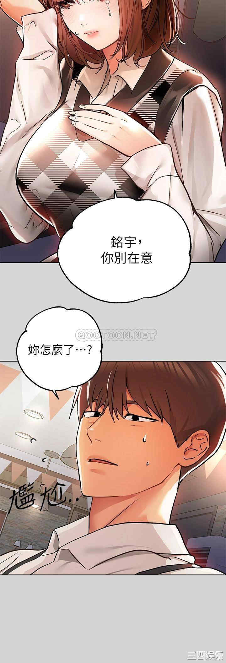 第15张