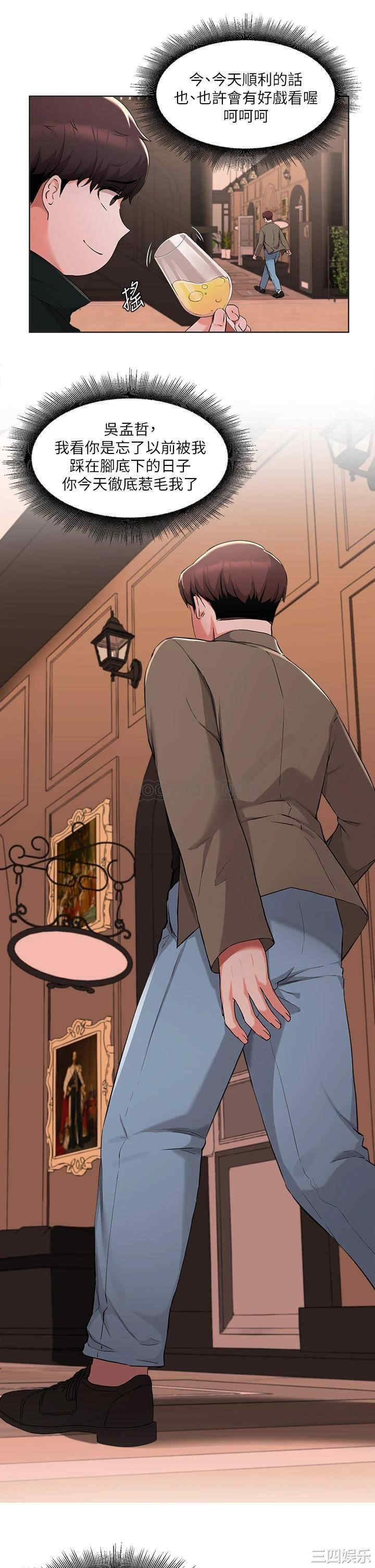 第5张