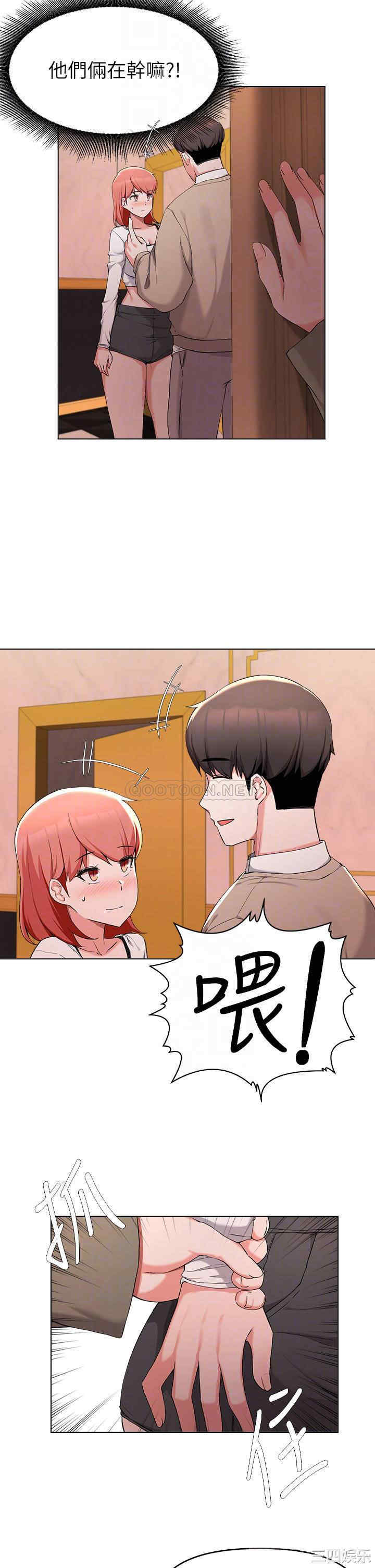 第6张