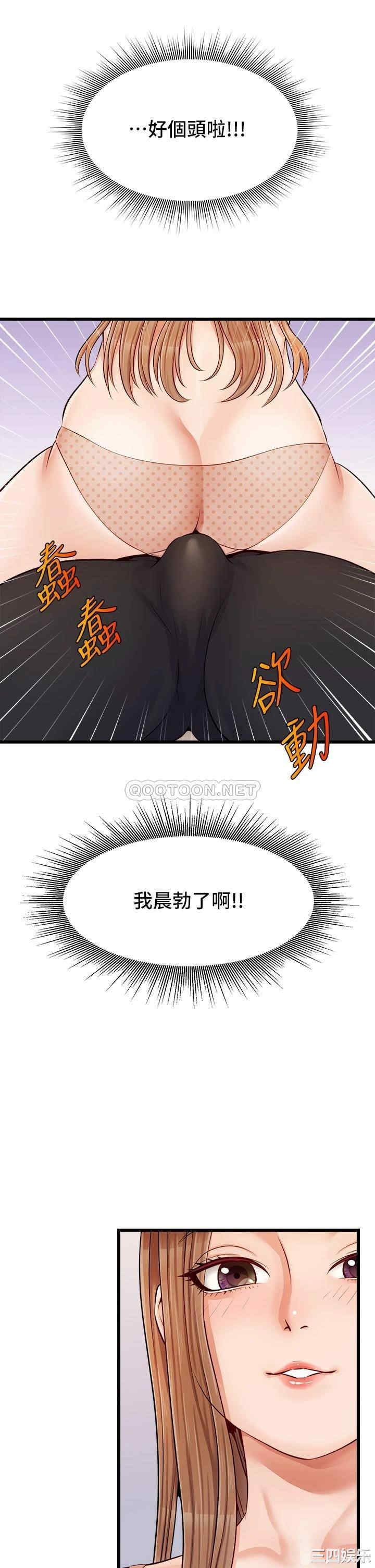 第27张