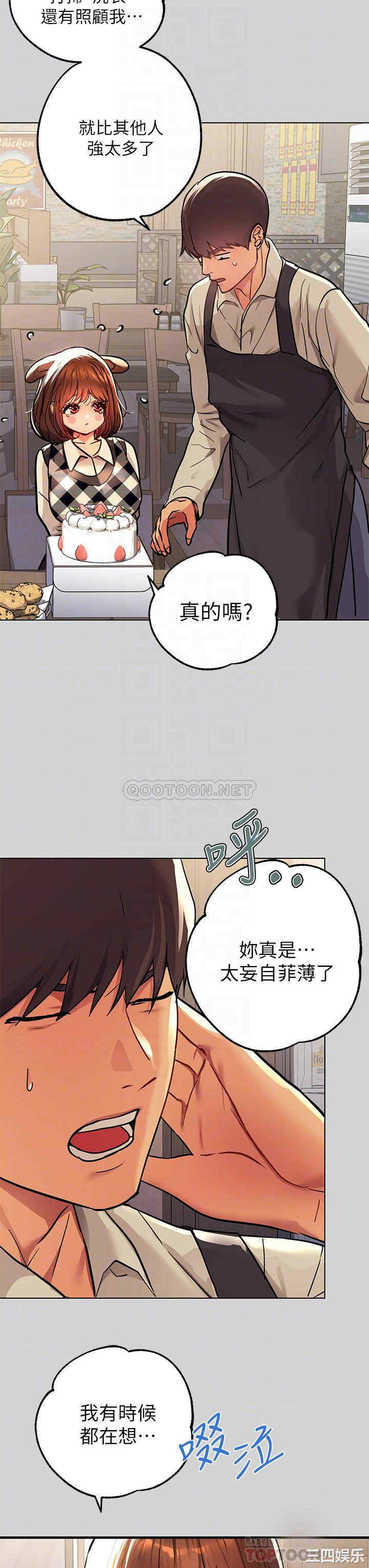 第18张