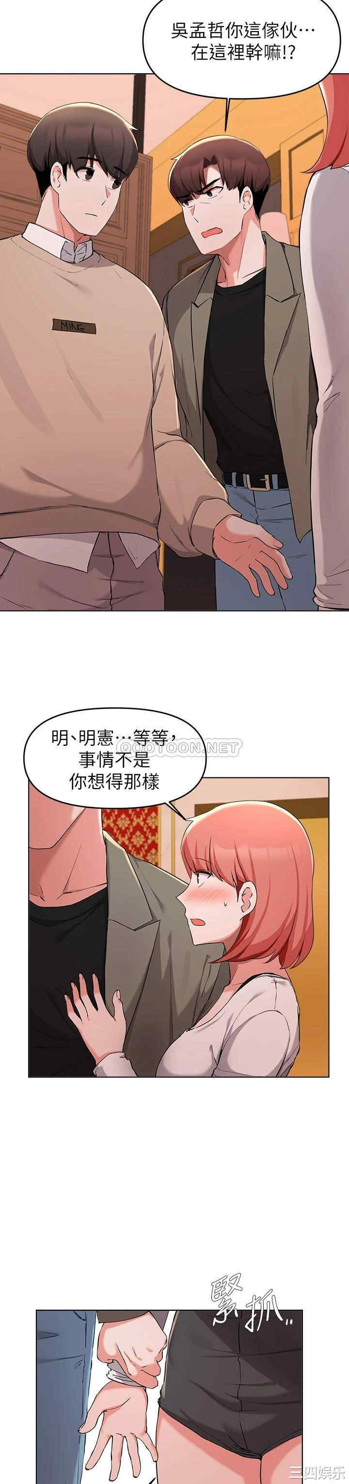 第7张
