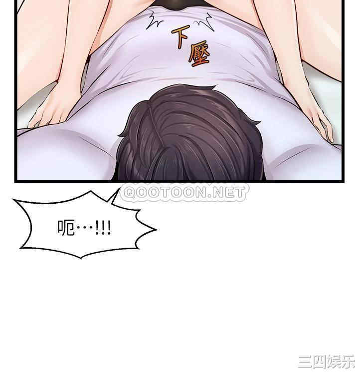 第29张