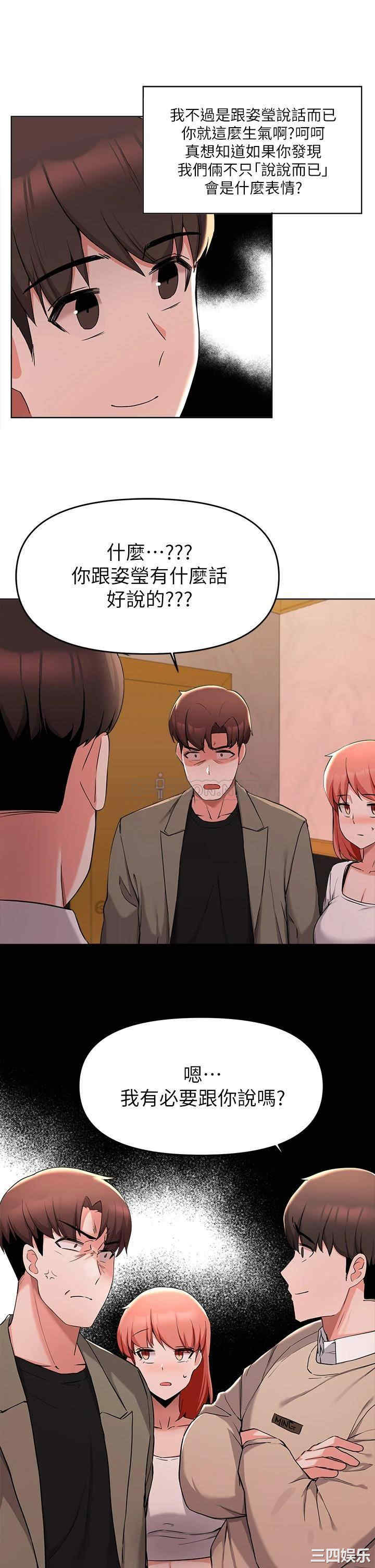 第9张