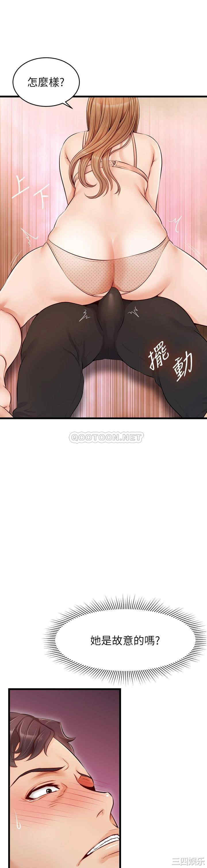 第30张