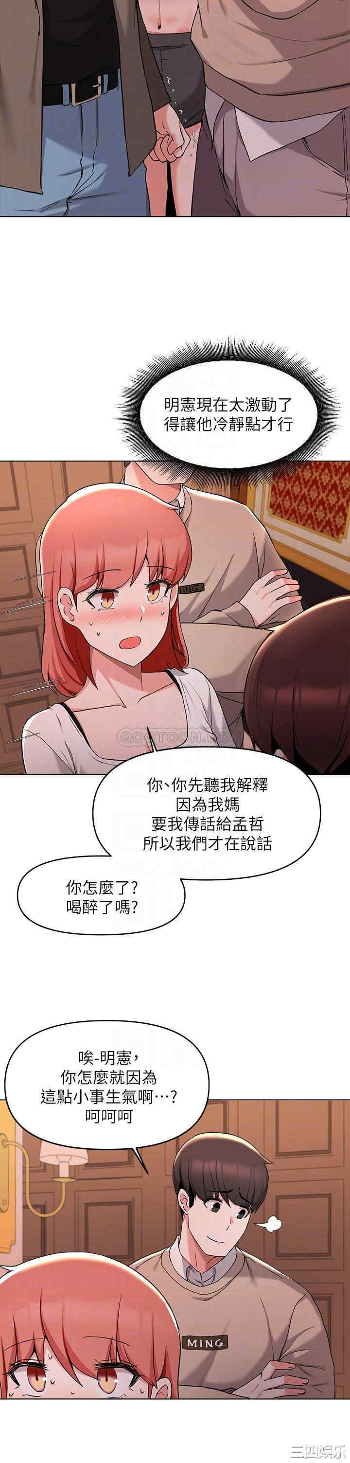 第10张