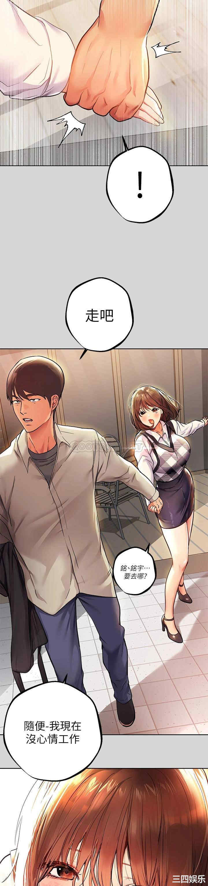 第22张