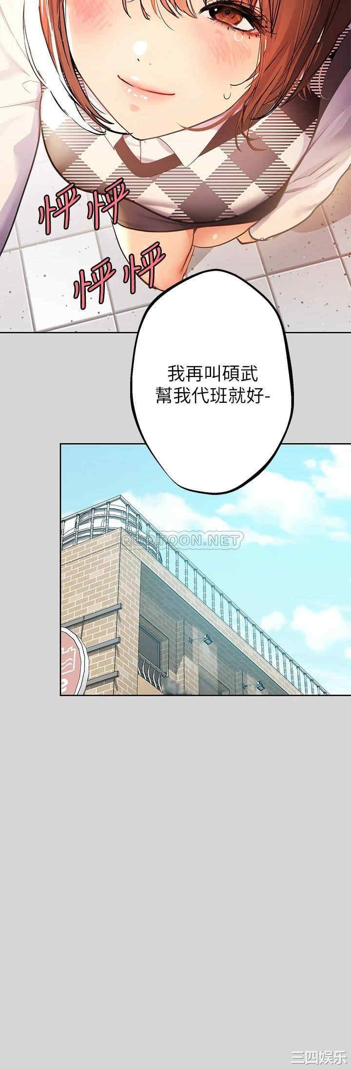 第23张