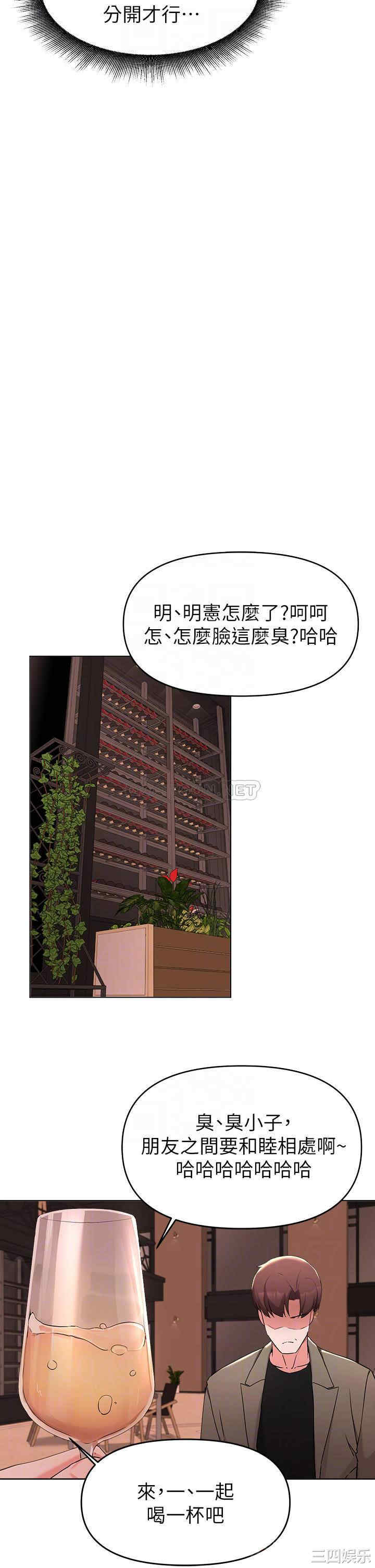 第12张