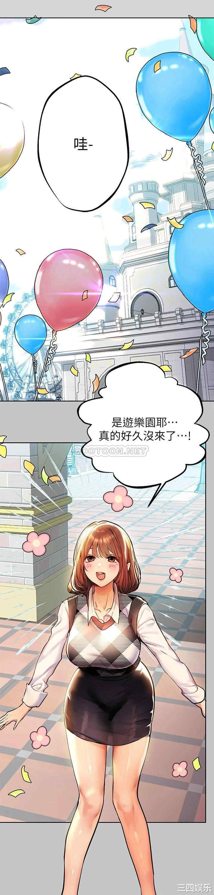 第24张