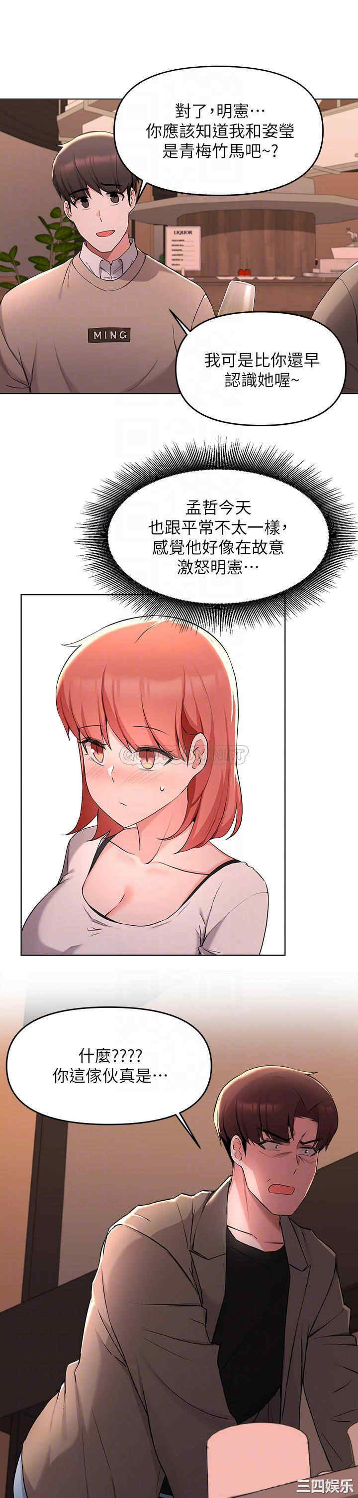 第13张