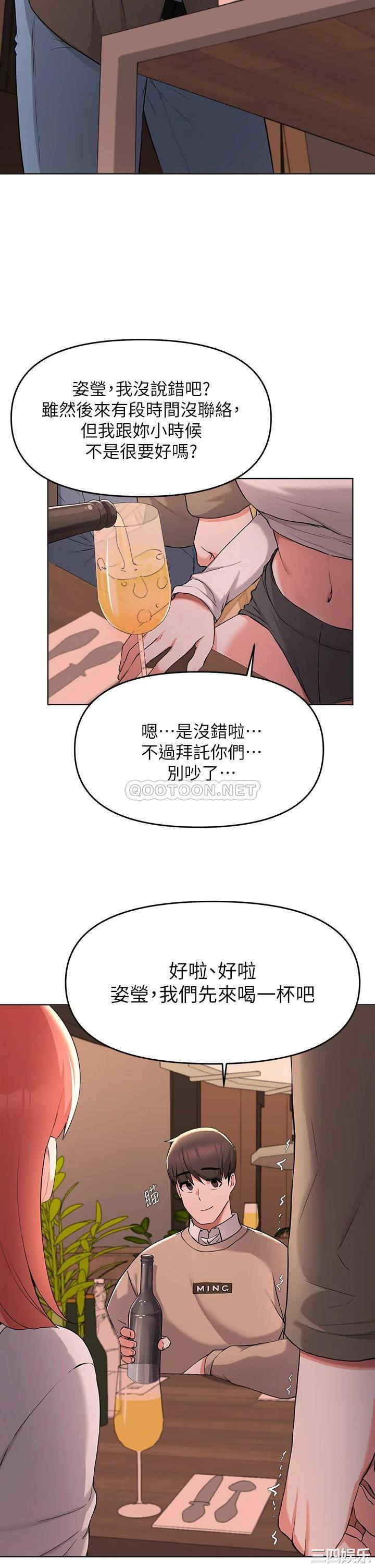 第14张