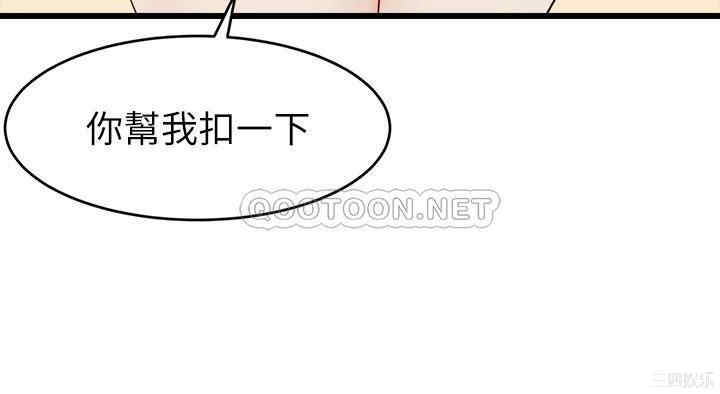 第36张