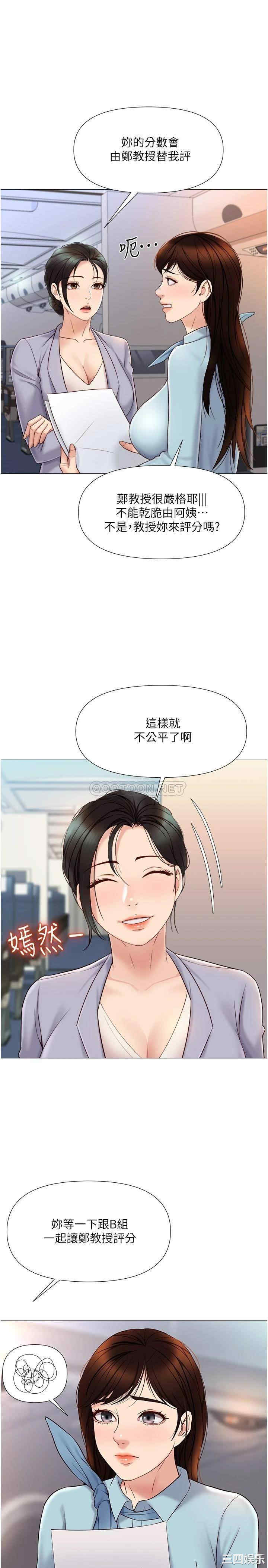 第22张