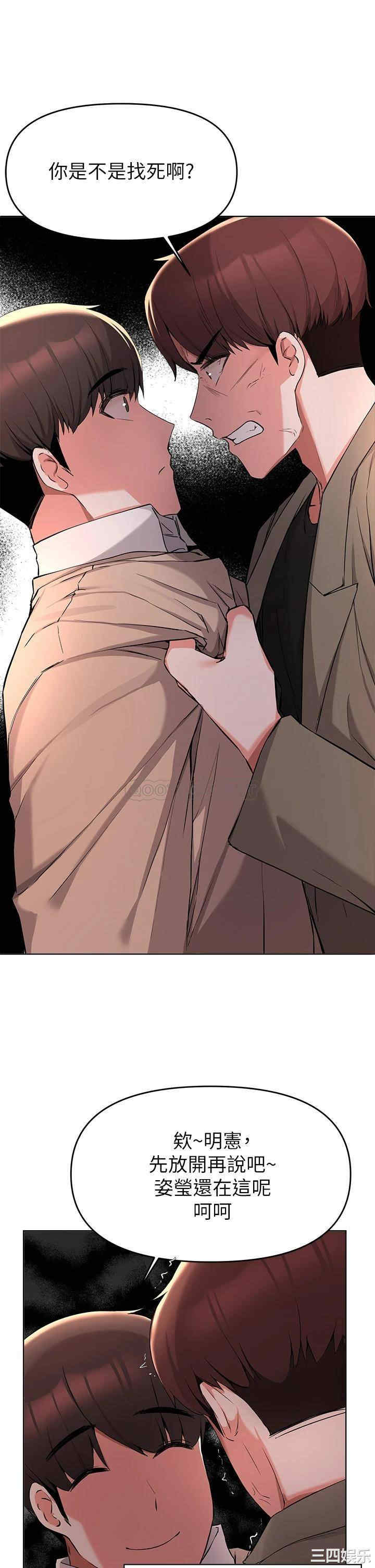 第16张
