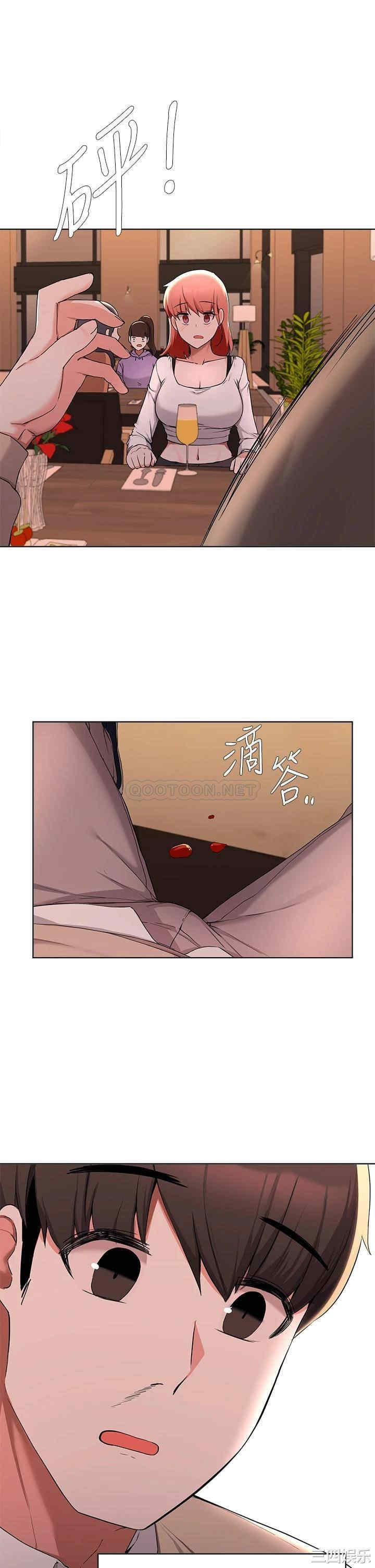 第18张