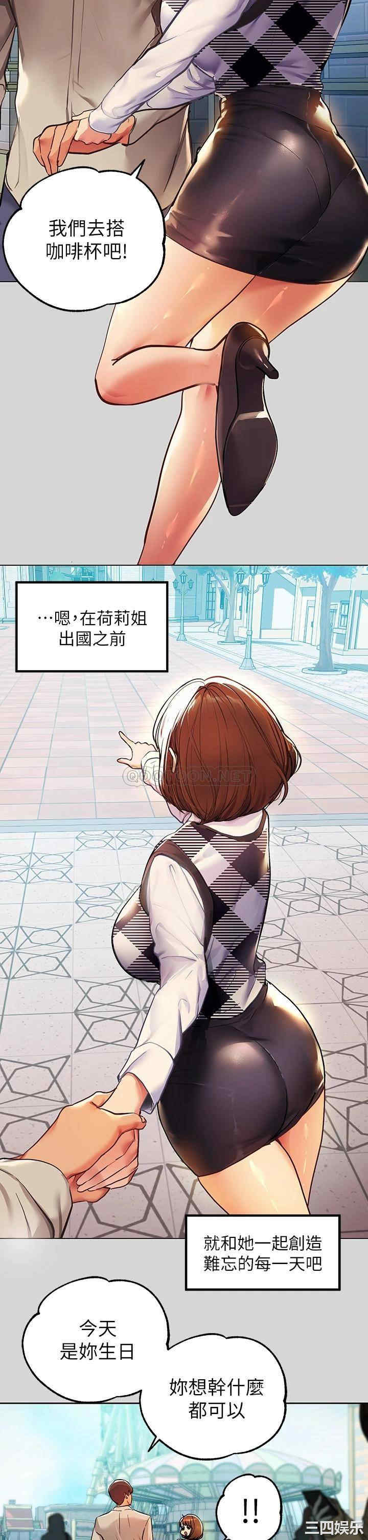 第30张