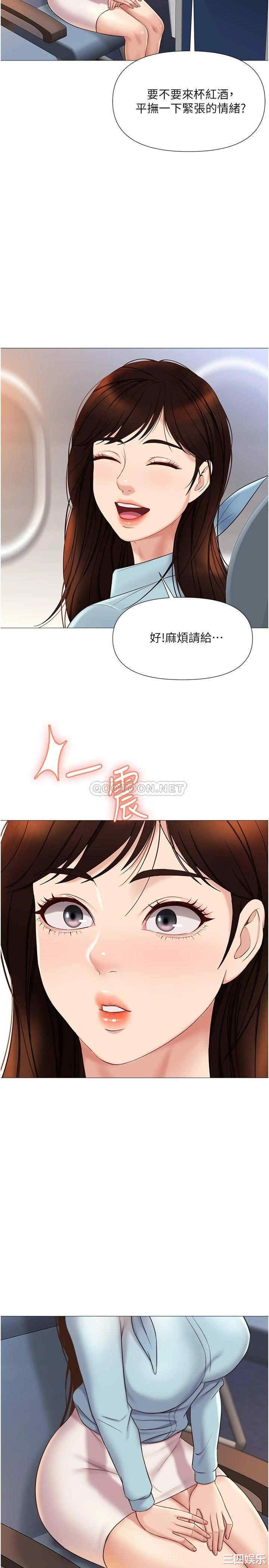 第27张