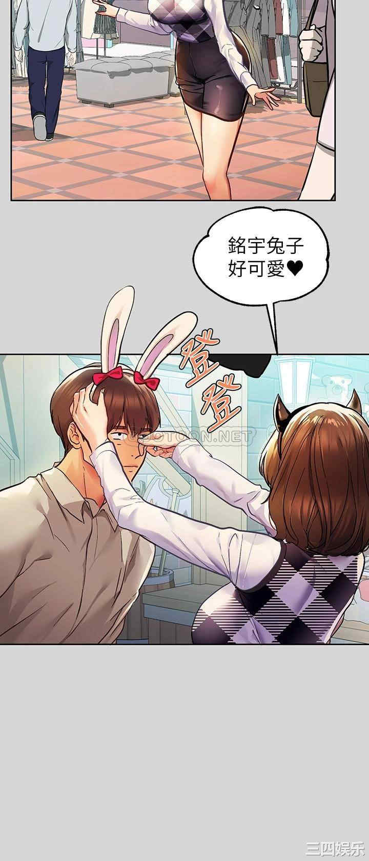 第32张
