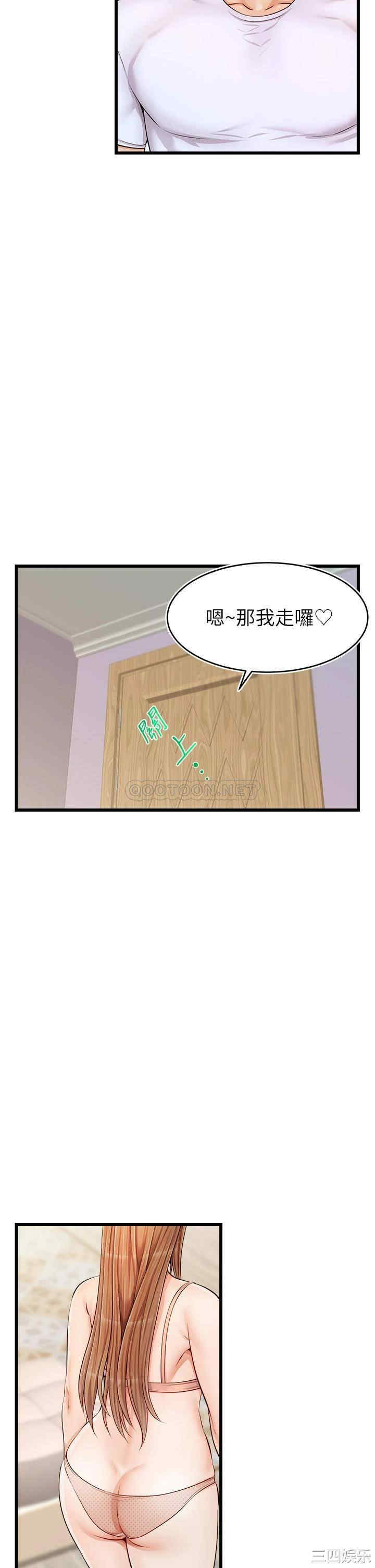 第42张