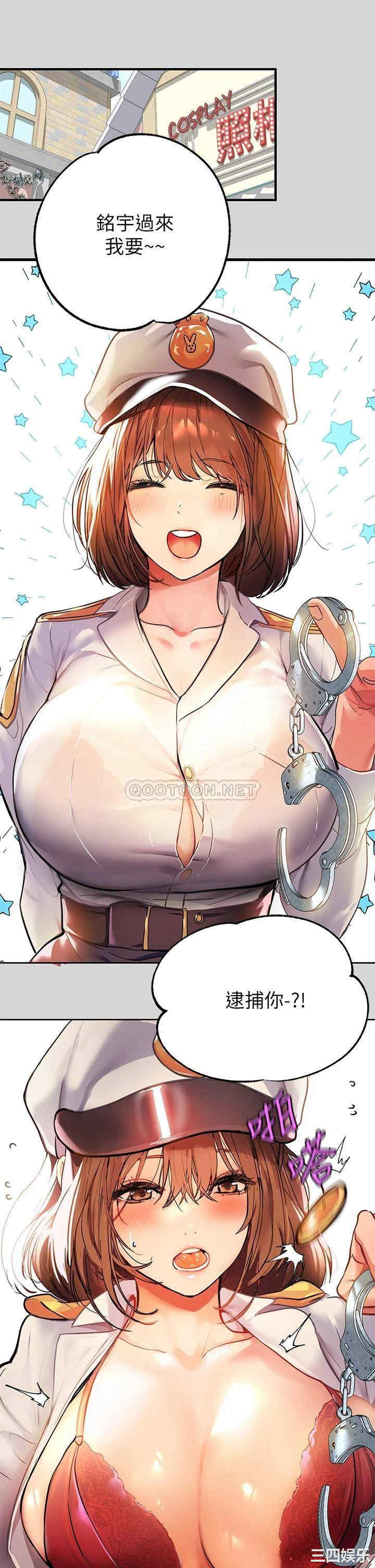 第33张