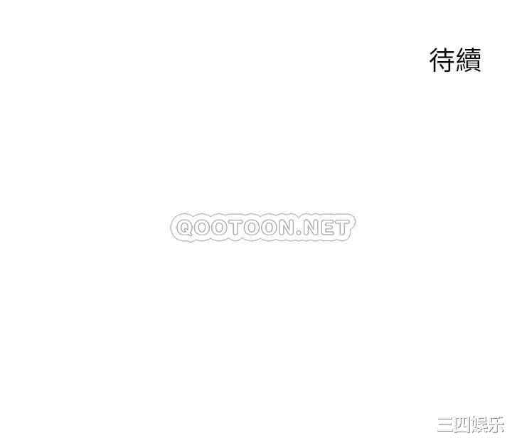 第44张