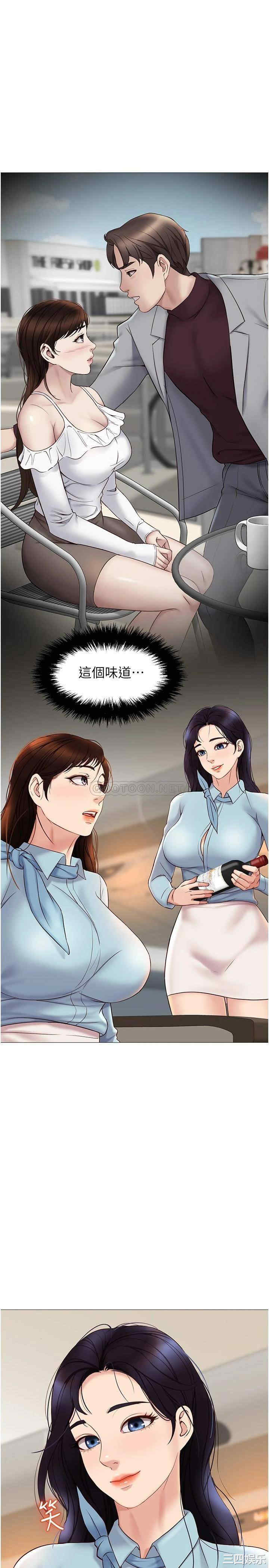 第30张