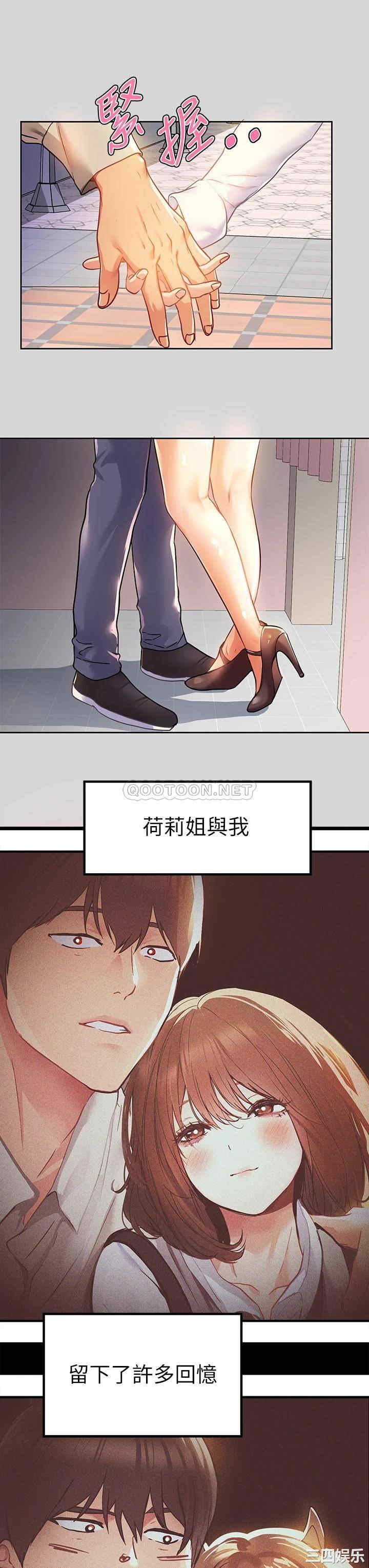 第35张