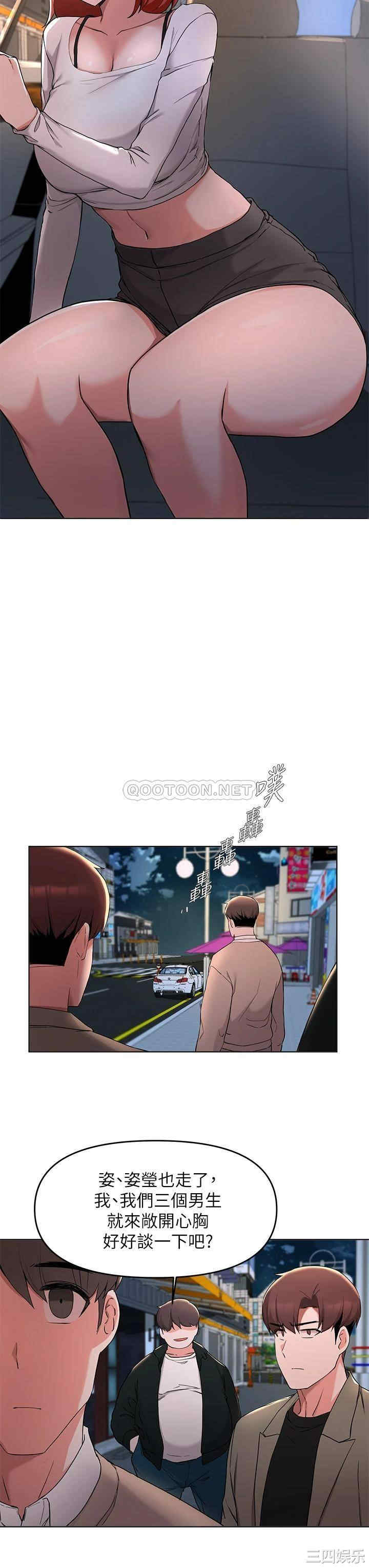 第25张