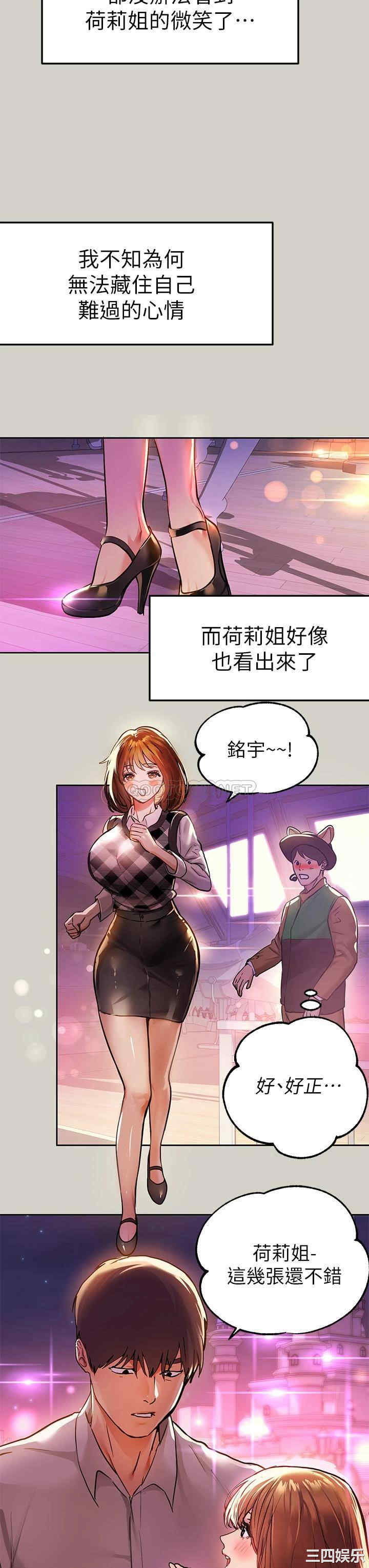 第39张