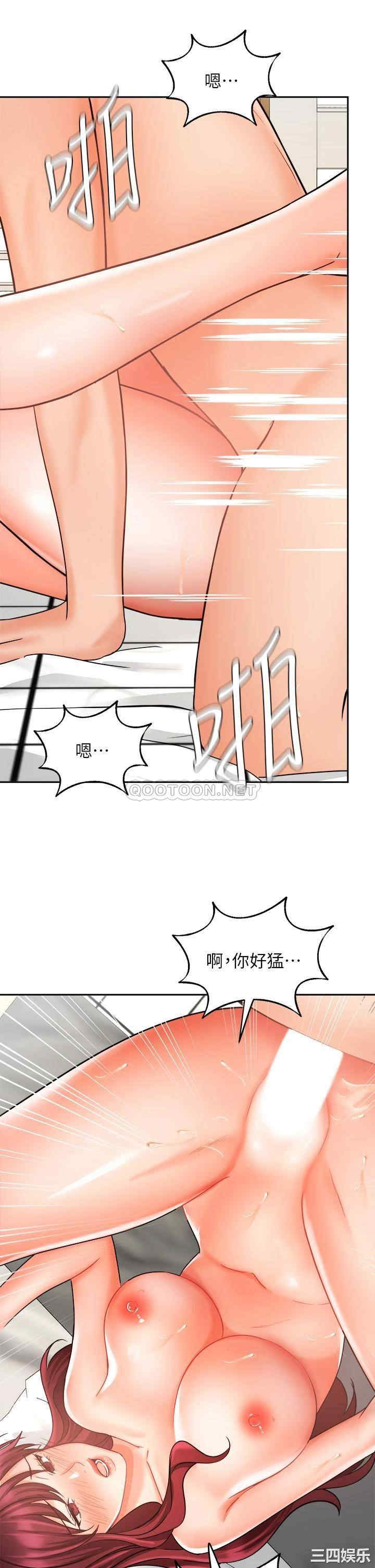 第33张