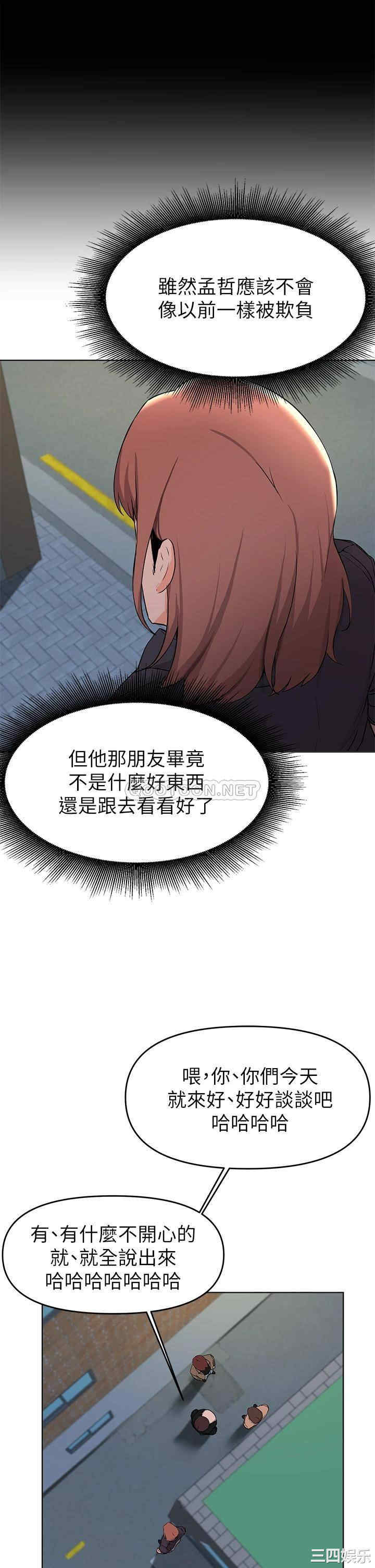 第30张