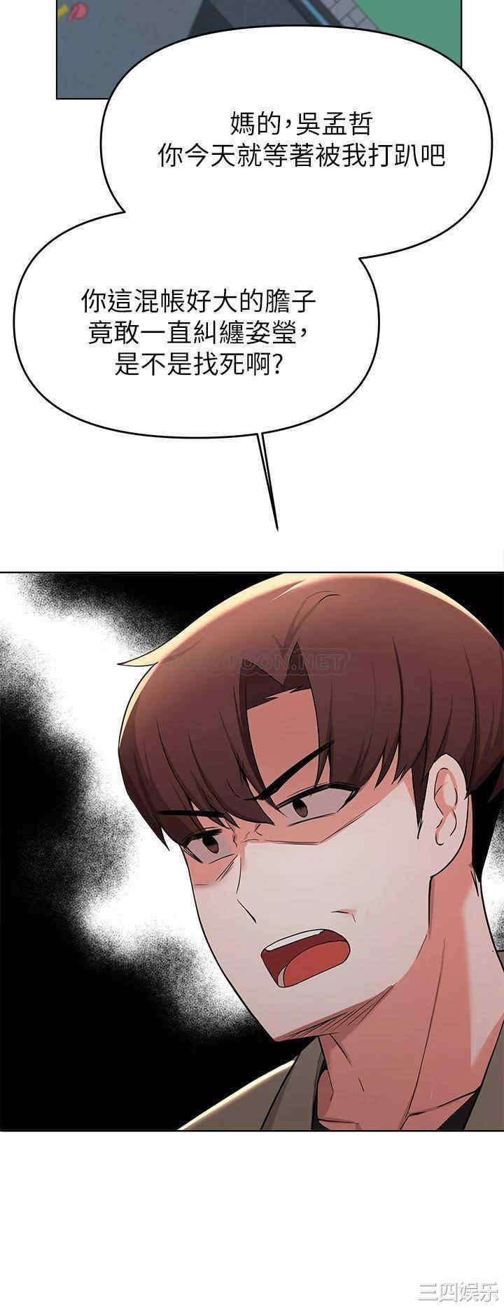 第31张