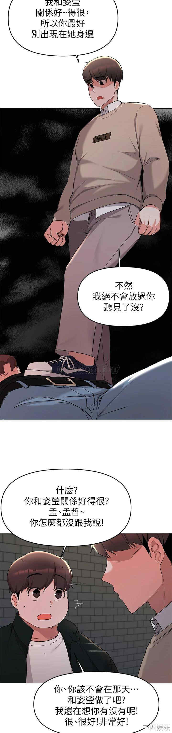 第39张