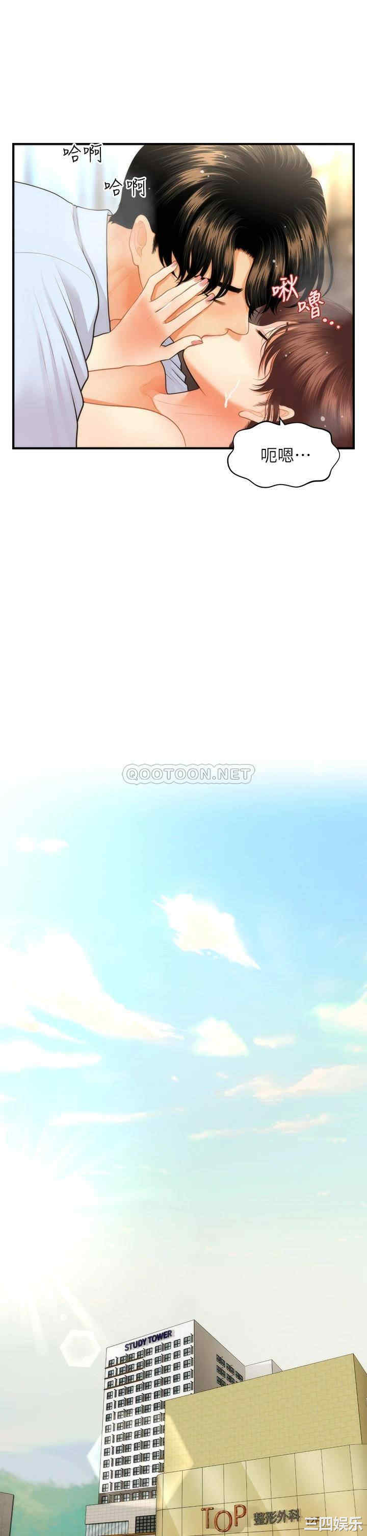 第35张