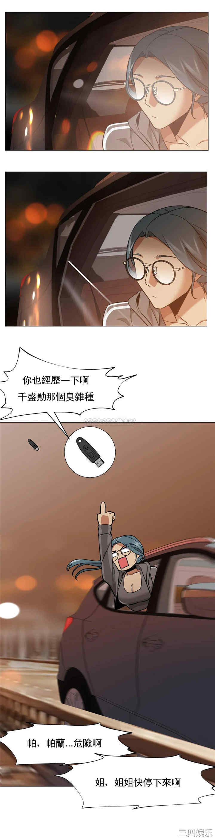 第24张