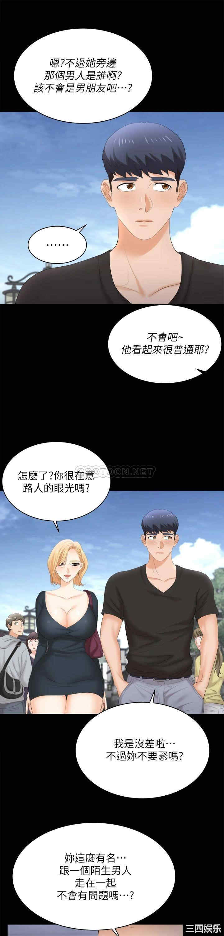 第19张