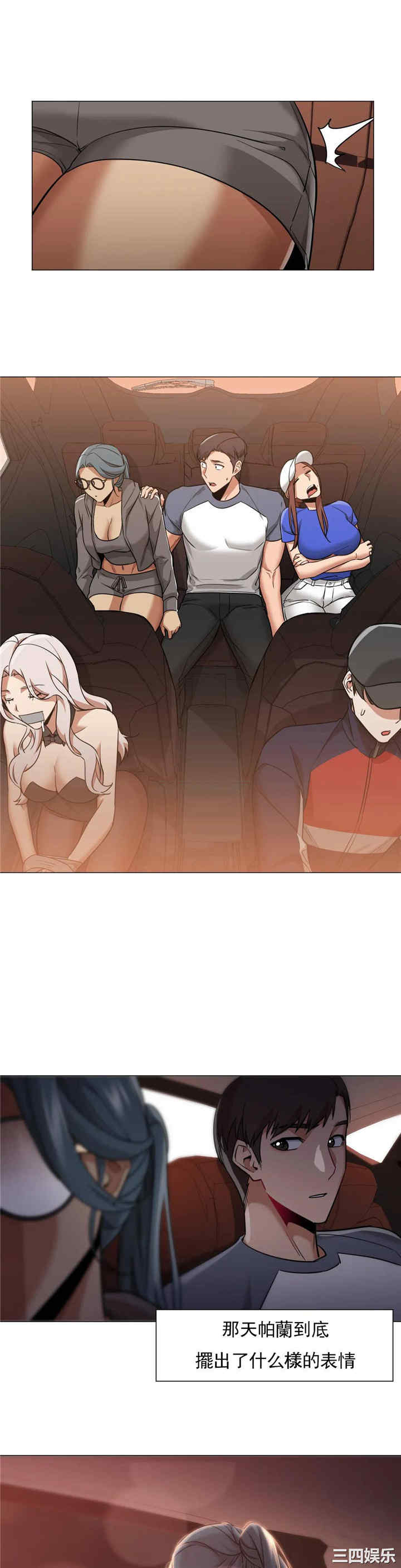 第25张